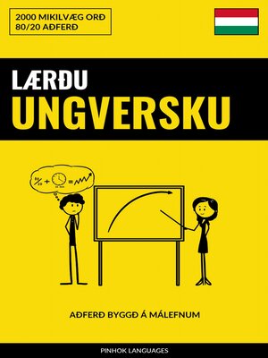 cover image of Lærðu Ungversku--Fljótlegt / Auðvelt / Skilvirkt